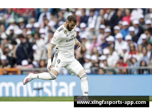 皇马传奇：白衣之城的辉煌历程